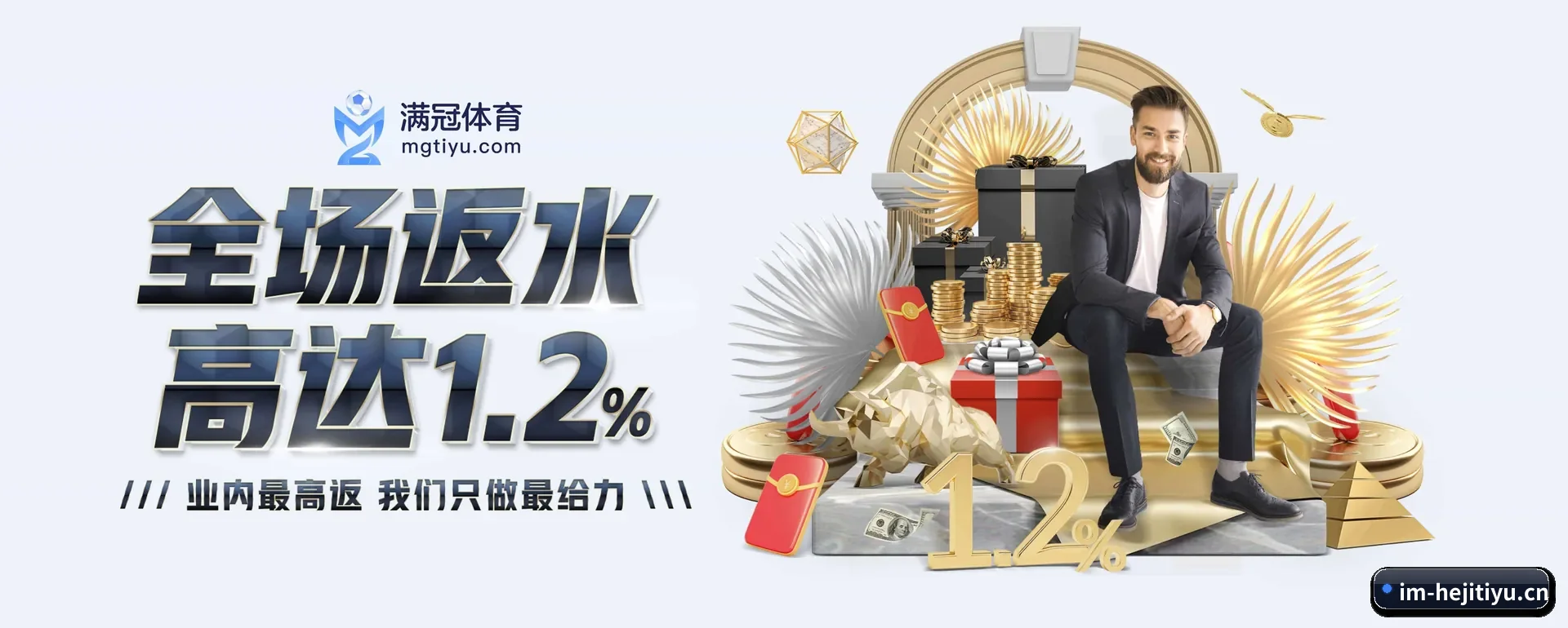 往后的安排 - 全面拥抱AI技术,智能化建议系统全面放出来,用户体验再升级。